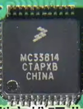 MC33814AE MC33814 封装LQFP-48 汽车电脑板专业电源管理IC芯片
