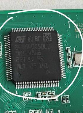 SPC560C50L3 汽车电脑板CPU单片机芯片