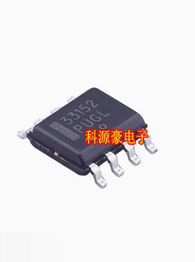 33152 MC33152DR2 新能源充电机电脑板栅极驱动IC芯片SOP8脚
