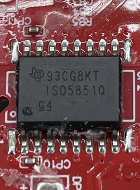 ISO5851Q 新能源充电机栅极驱动芯片
