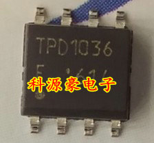 TPD1036 TPD1036F 汽车电脑板易损IC芯片模块贴片SOP8脚 全新进口