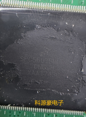 SPC5607BMLU6 汽车电脑板CPU芯片 拆车件