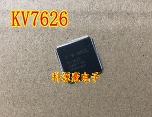 全新原装 KV7626 KV7626-VPMNL ADALP AVPMNL ADAPLM 现货直拍