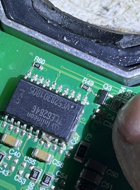 TLE6284G 汽车电脑板芯片 全新现货