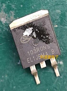 103R0NS 103RONS 五菱新能源充电机新能源bms保护板易损场效应管
