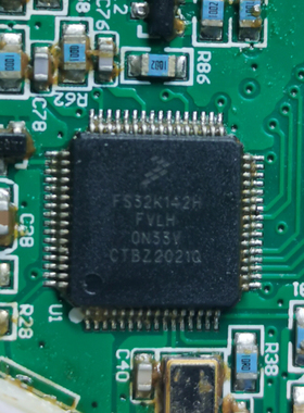 FS32K142HFVLH 海利吉利空调压缩机控制器CPU芯片IC