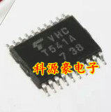 全新 TC74VHCT541AFT VHC T541A 缓冲器 贴片TSSOP20 直拍 原装
