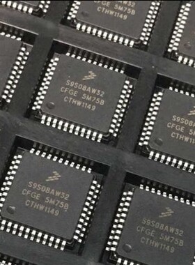 S9S08AW32CFGE 5M75B QFP44 全新 质量保证 可直拍