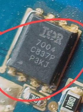 7004 IRFH7004 新能源充电机电路板易损场效应三极管