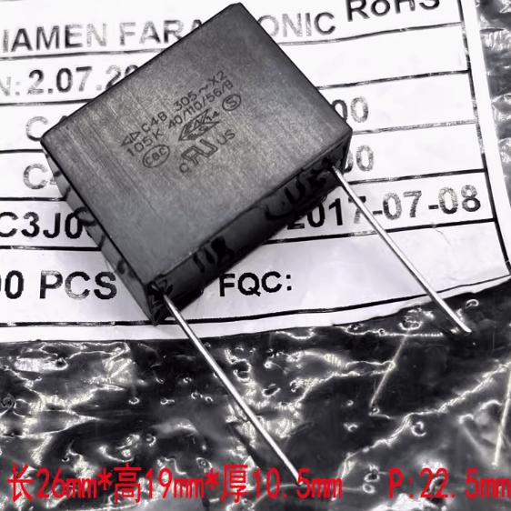 C4B 305-X2 105K 305V 105 1UF 九龙北汽吉利新能源充电机2脚电容