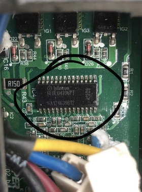 6EDL04I06PT 6EDL04106PT 新能源汽车电脑板栅极驱动器芯片