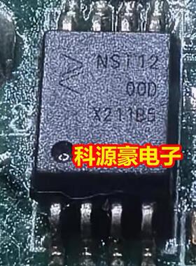 NSI1200D NSI1200-DSWVR新能源充电机隔离电流放大器IC芯片SOP8脚