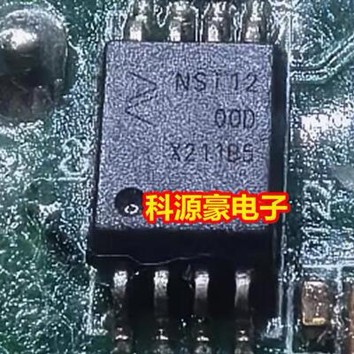 NSI1200D NSI1200-DSWVR新能源充电机隔离电流放大器IC芯片SOP8脚