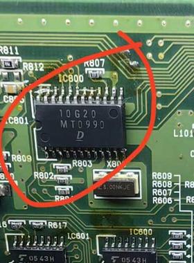 MT0990 丰田汽车电脑板驱动芯片