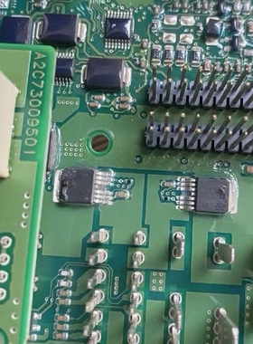 VN5E010NA 新蒙迪欧BCM模块 远光灯控制芯片 现货质量保证