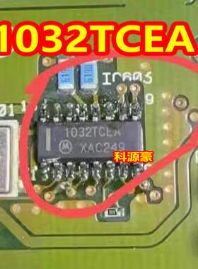 MC1032TCEA 1032TCEA 时钟发生器IC芯片SOP16脚
