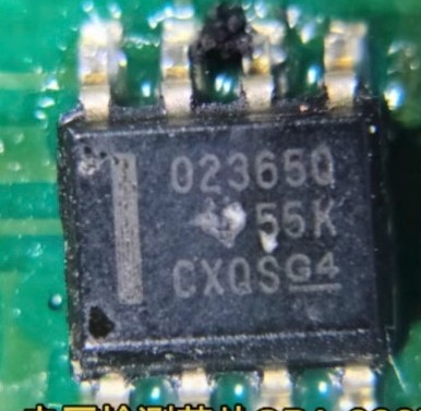 02365Q新能源运算放大器芯片