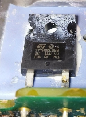 STTH30L06W 猎豹新能源充电机快恢复二极管 拆机测量好