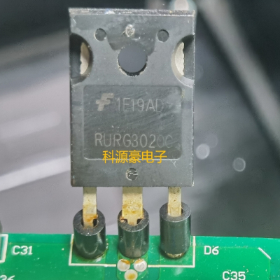RURG3020C 新能源汽车充电机快恢复二极管拆机测试好
