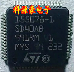 155078-1 SD40AB 汽车电脑板易损芯片 全新