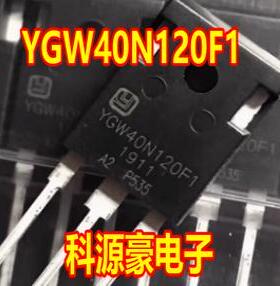 YGW40N120T2 新能源充电机IGBT场效应三极管进口拆机测量好