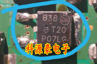 T20P07LG 汽车电脑板专用易损贴片三极管252封装 直拍
