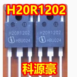 H20R1202 新能源充电机汽车电脑板IGBT功率管拆机测量好