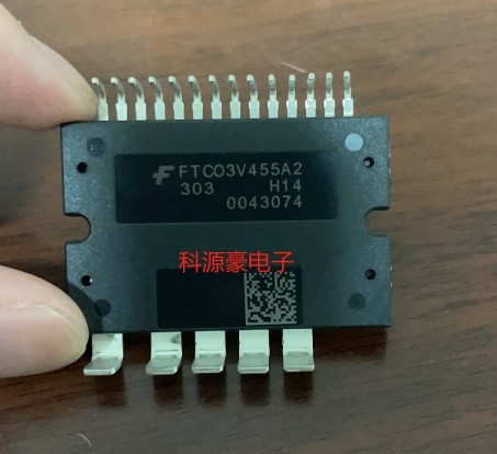 FTCO3V455A2 FTC03V455A2 汽车电脑板模块 全新现货可直拍