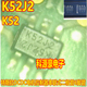 K52 特斯拉DCDC电机控制器串联式 二极管SOT K52J2 363 6脚管