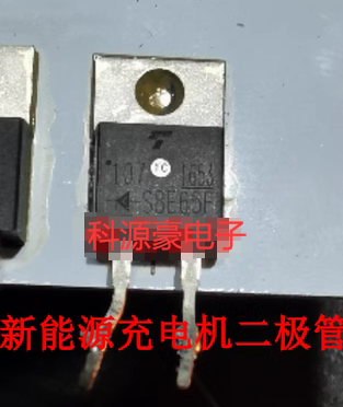 S8E65FC3D08060肖特基二极管