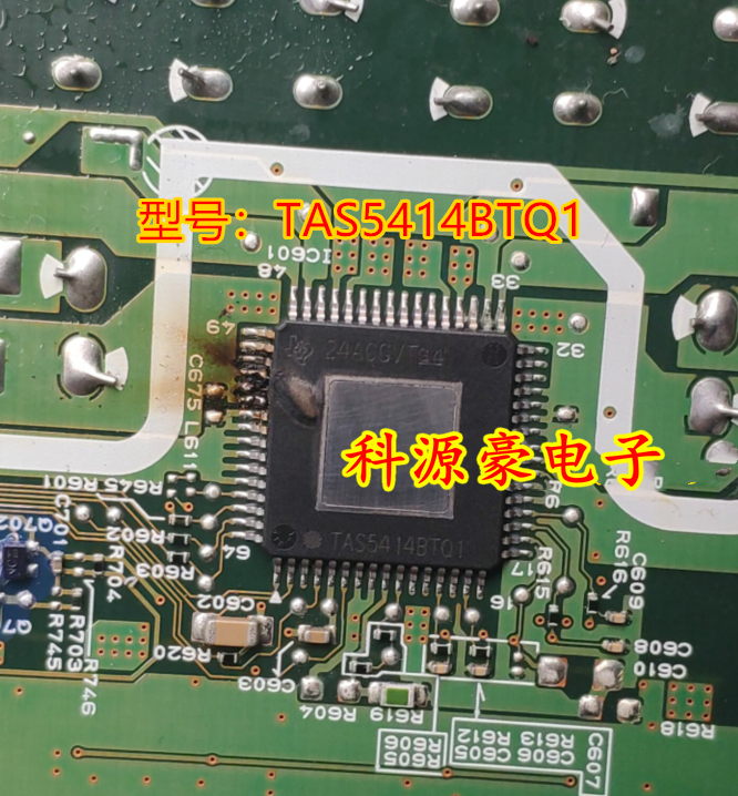 TAS5414BTQ1 三菱 福特汽车音响功放易损芯片 现货
