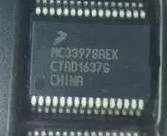 MC33978AEK 汽车电脑板IC芯片