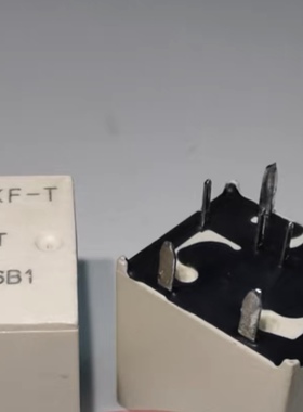 HFKF-T 12-BZPT HFKF 12-BZSPT 中控车窗升降8脚位继电器两组转换