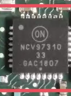 NCV97310-33 汽车电脑板电源芯片