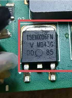 15EWX06S1 15EWX06FN 新能源汽车充电机快恢复二极管TO252