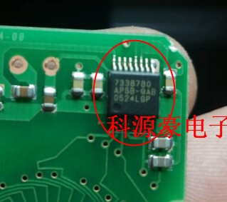 7338780(APSB-QAB) 质量好 可直拍 正品AMIS SSOP16自己现货