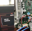 报mmi过热温度过高关机通病故障风扇驱动电源三极管 奥迪J794