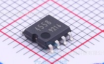 4558 NJM4558 吉利博瑞汽车音响功放双路运算放大器IC芯片SOP8脚