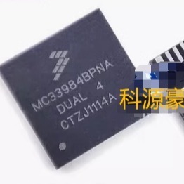 MC33984BPNA 克莱斯勒铂锐喇叭控制芯片
