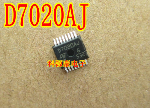 D7020AJ 汽车电脑板转向灯芯片 全新现货可以直接拍