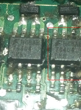 76404 贴片8脚 汽车电脑板易损IC芯片 全新