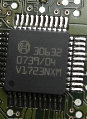 30632 汽车电脑板易损芯片 全新