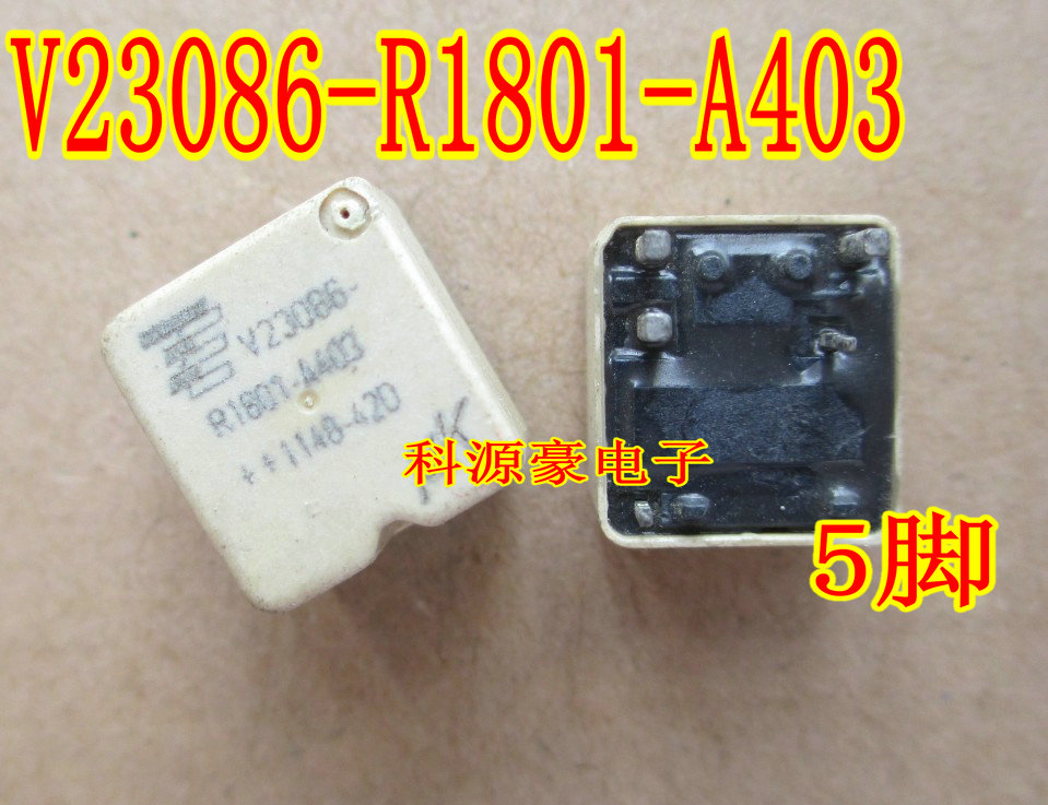 V23086-R1801-A403 凯迪拉克汽车电脑易损继电器 全新 5脚