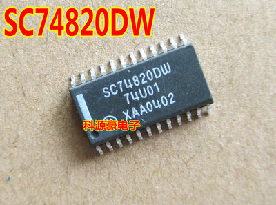 SC74820DW SOP24 全新 汽车电脑板常用易损芯片 质量保证 可直拍