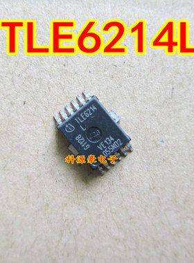 TLE6214L 智能双电流检测开关 全新 贴片 HSOP12