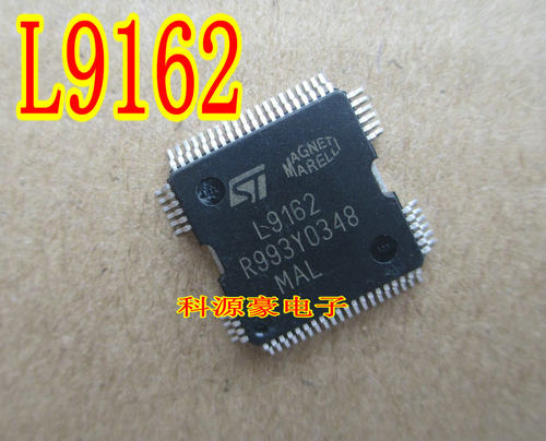 L9162 汽车电脑板易损芯片 全新现货
