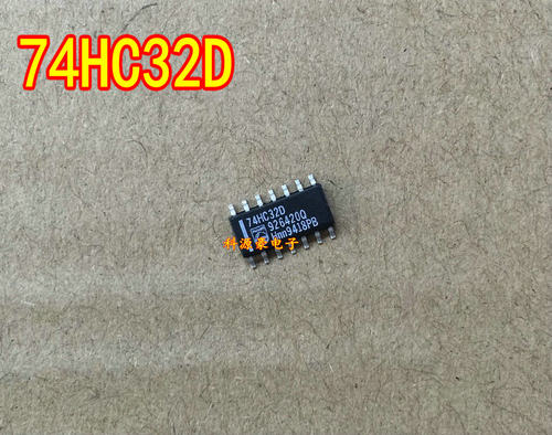 贴片 74HC32D 逻辑芯片 四二输入或门 SOP-14