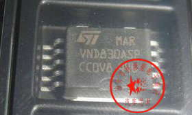 VND830ASP 奥迪后行车身电脑板后备箱灯高位刹车灯不亮易损芯片