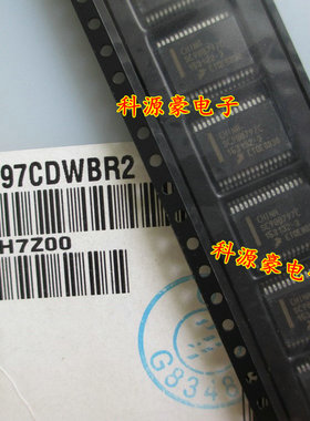 SC900797C 153132-3 全新汽车电脑板易损芯片