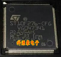 全新  ST10F276-CFG QFP144脚奥迪功放Q5专用CPU 空白无数据原装